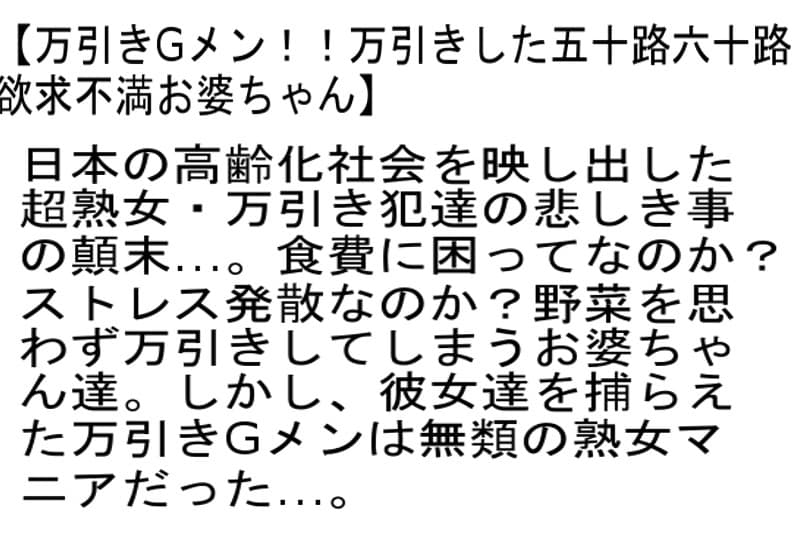 Sample 6