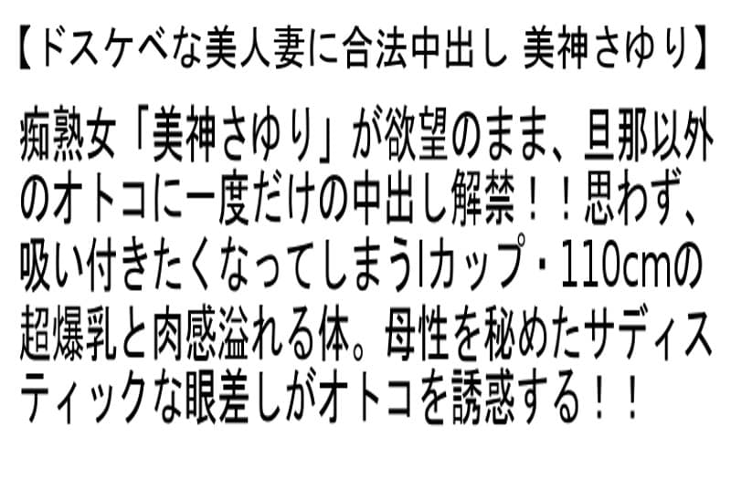 Sample 2