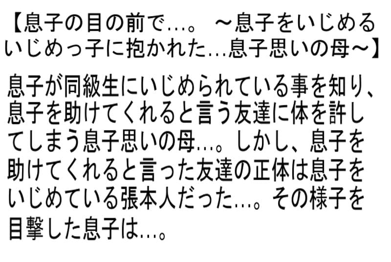 Sample 4