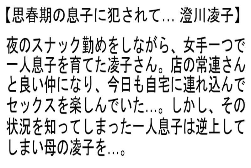 Sample 2
