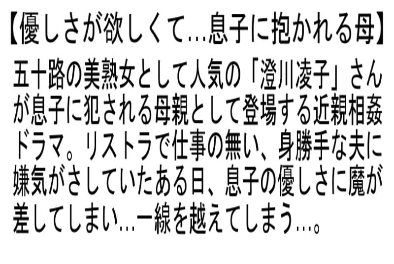 Sample 4