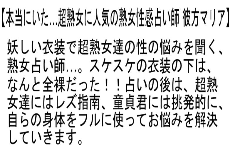 Sample 6