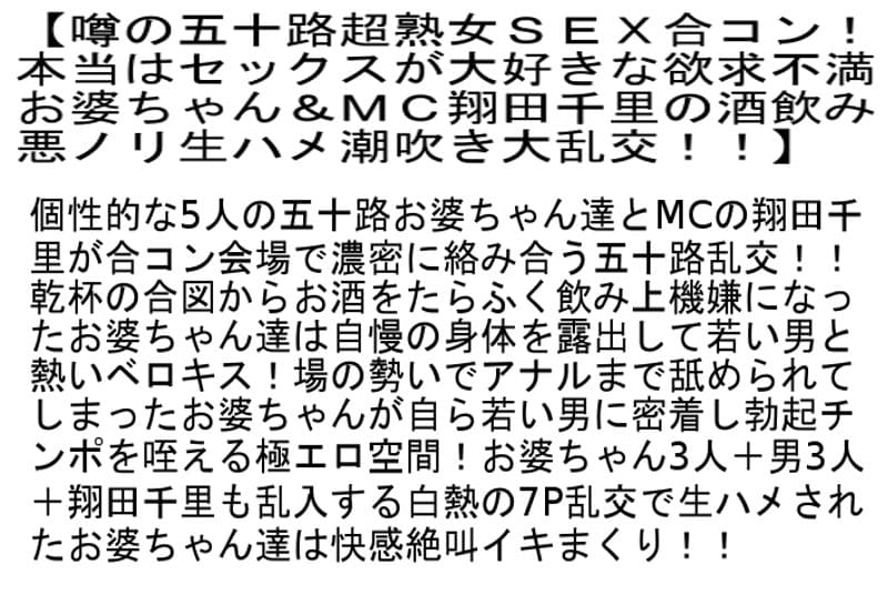 Sample 4