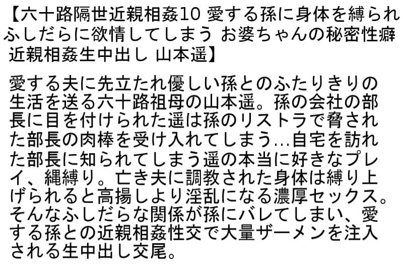 Sample 4