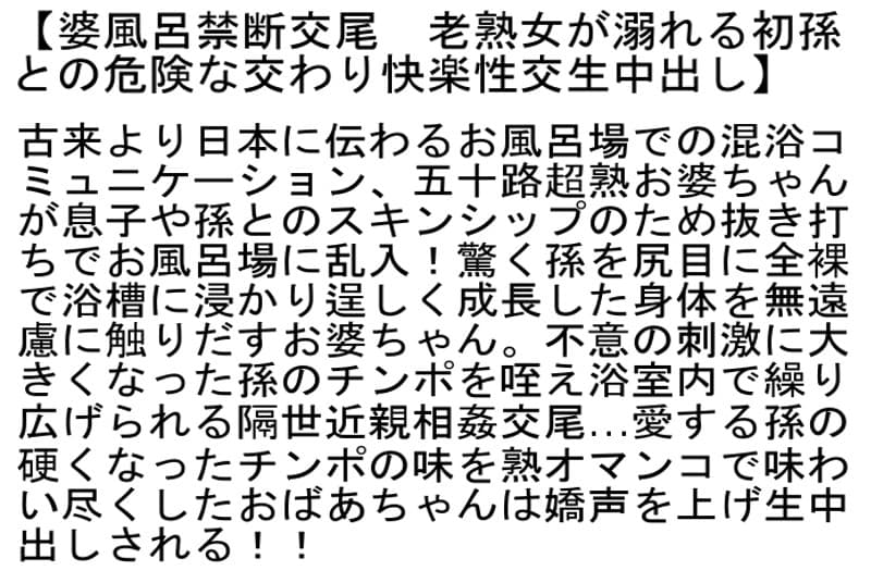 Sample 2