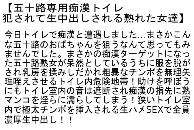 Sample 6
