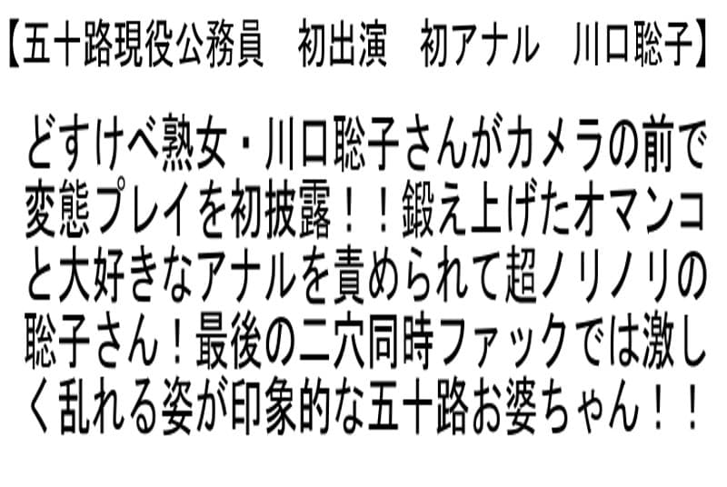 Sample 2