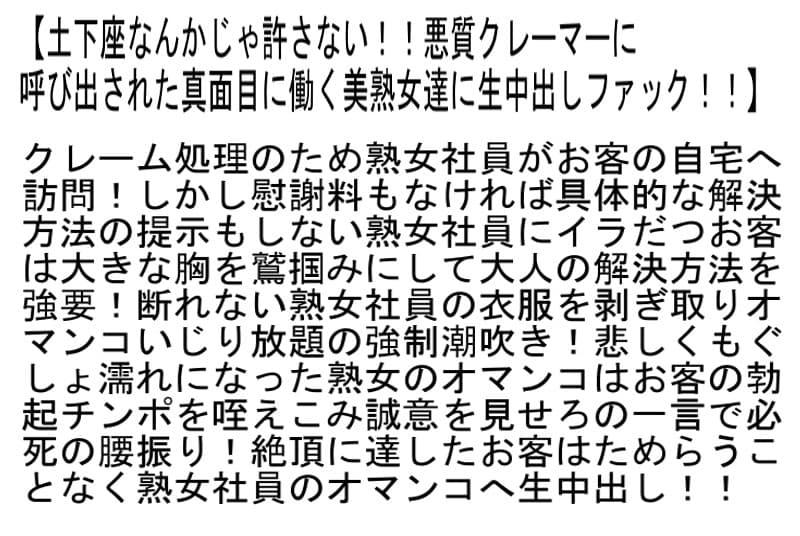 Sample 2