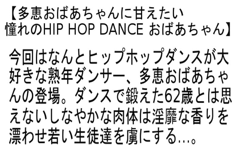 Sample 4