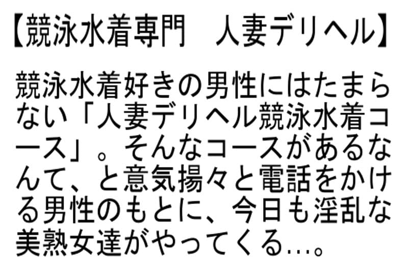 Sample 2