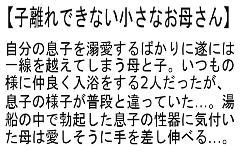 Sample 6