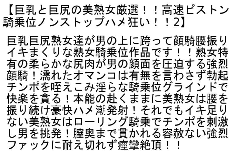 Sample 6