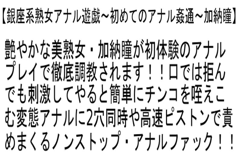 Sample 4