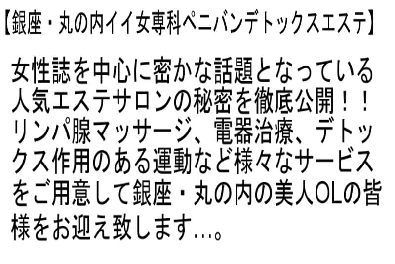 Sample 6