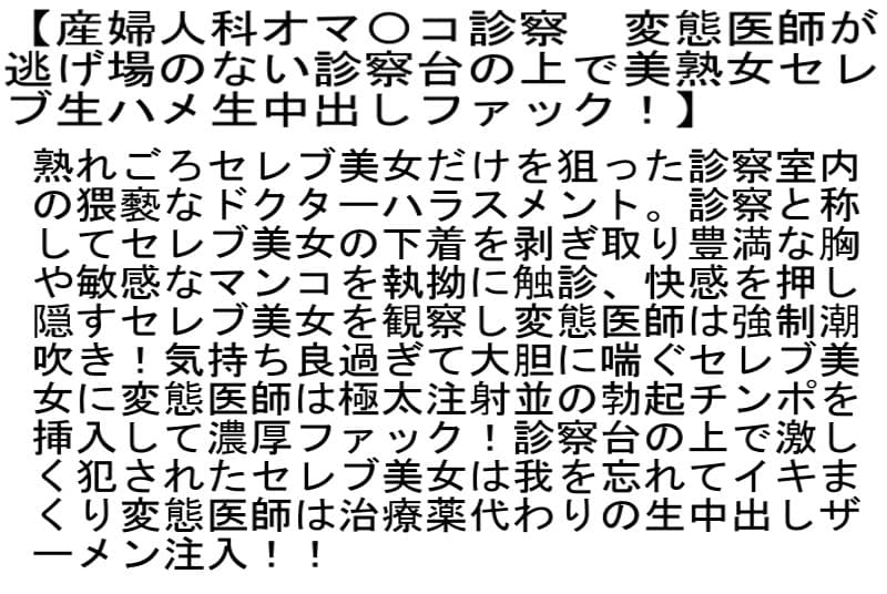 Sample 2