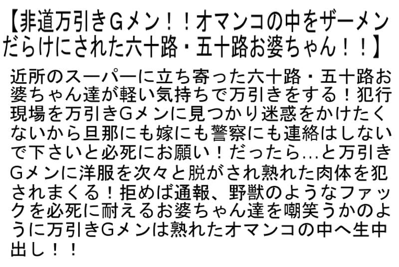 Sample 4