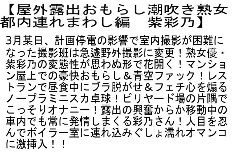 Sample 2