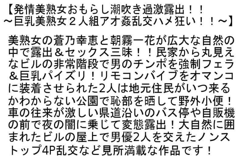 Sample 6