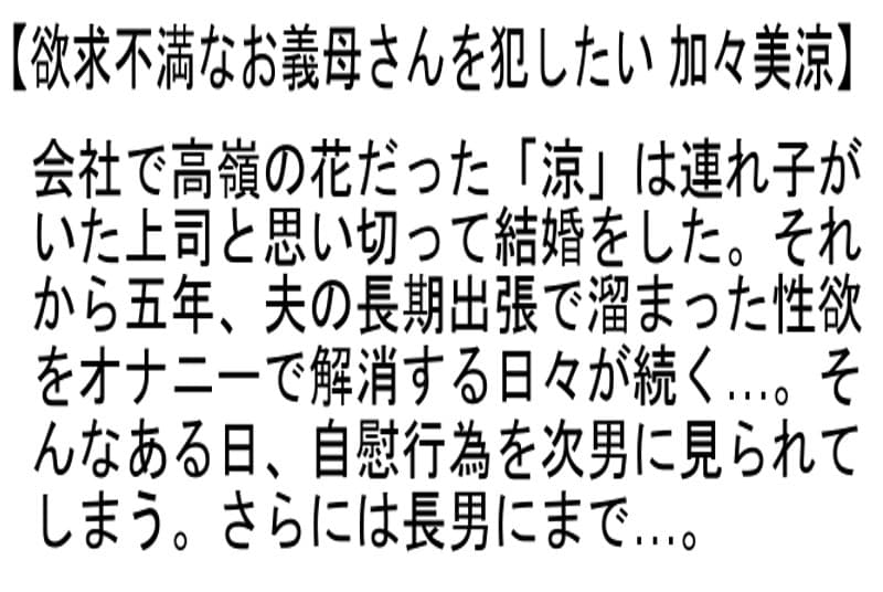 Sample 2
