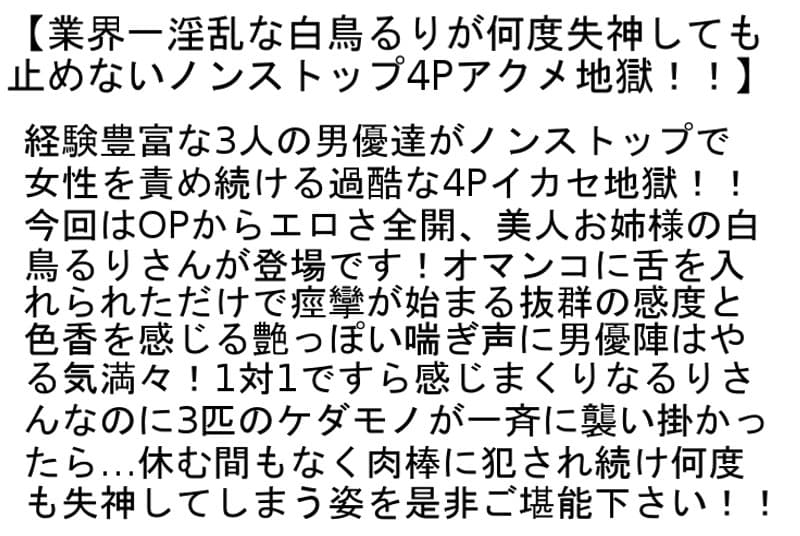 Sample 2