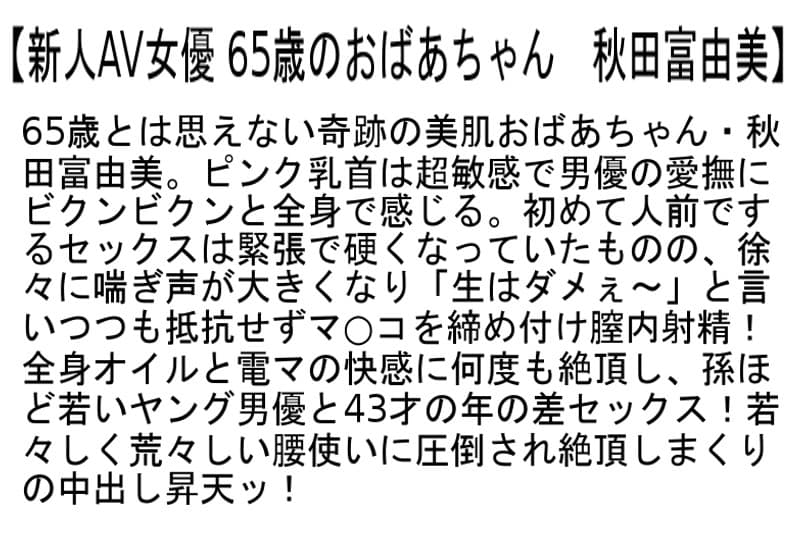 Sample 4