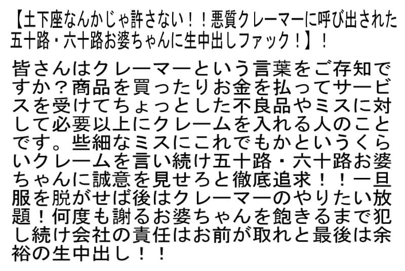 Sample 2