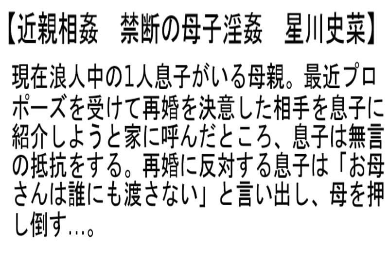 Sample 2