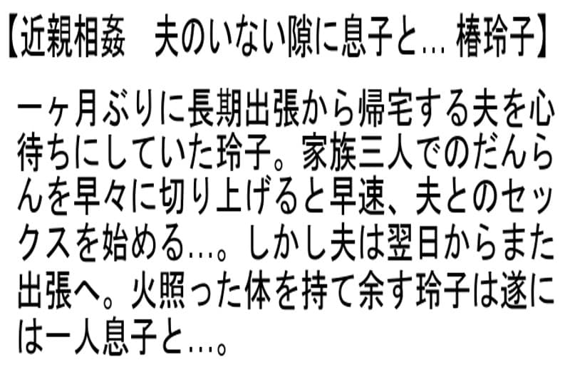 Sample 6