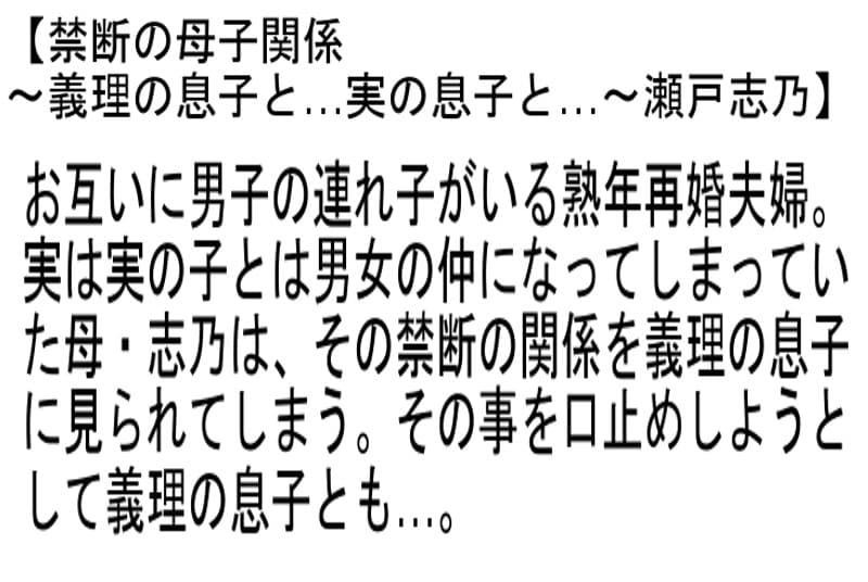 Sample 2