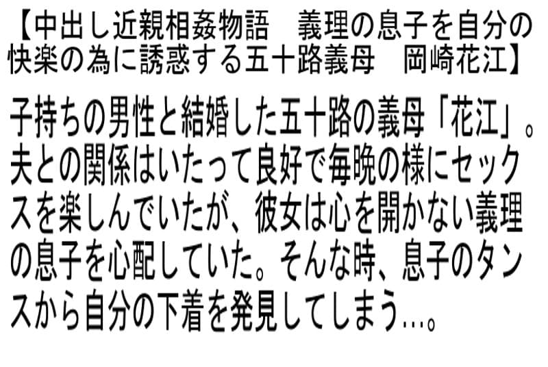Sample 6
