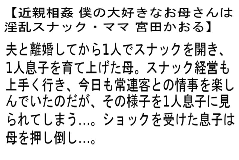 Sample 2
