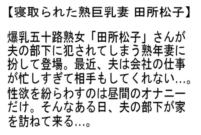 Sample 4