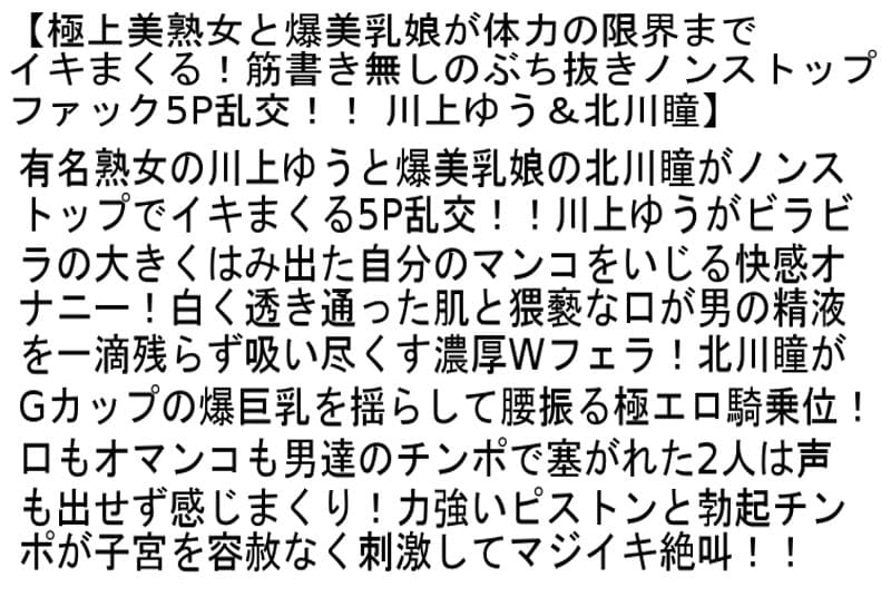 Sample 4
