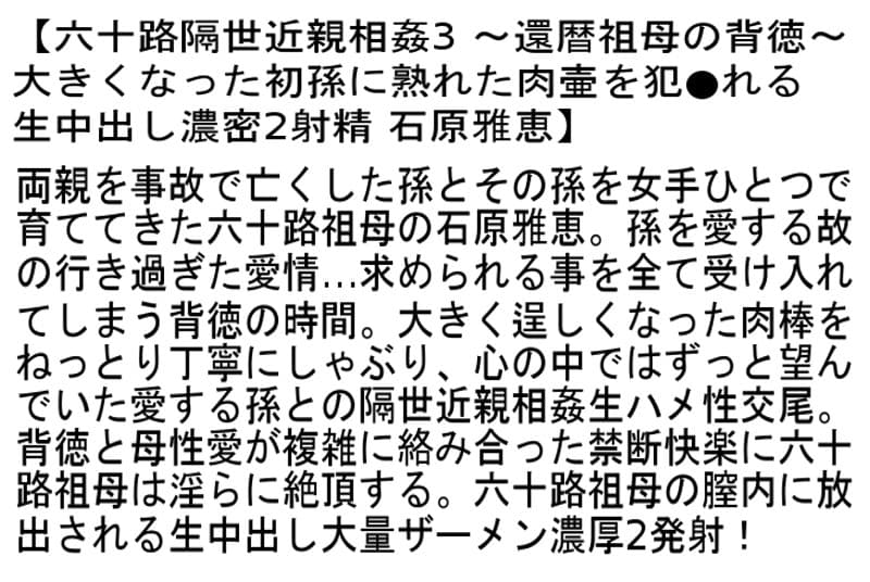 Sample 2