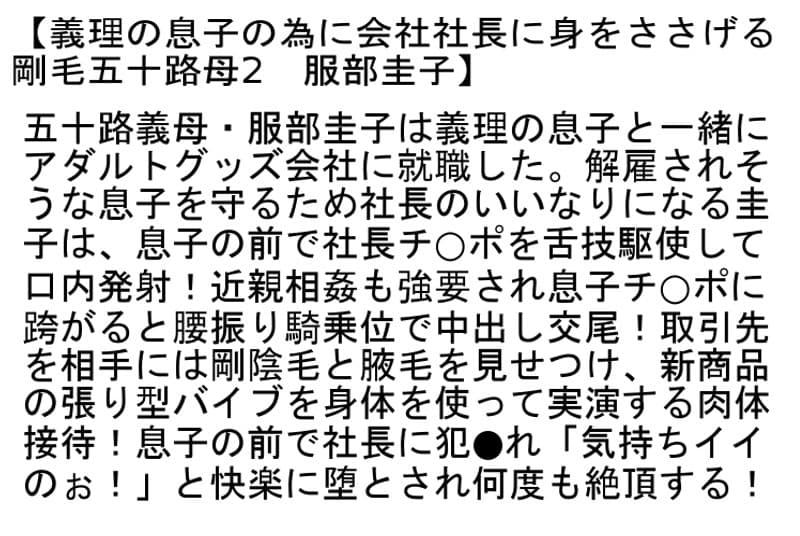 Sample 6