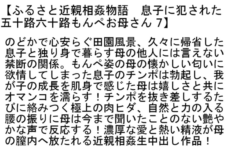 Sample 6