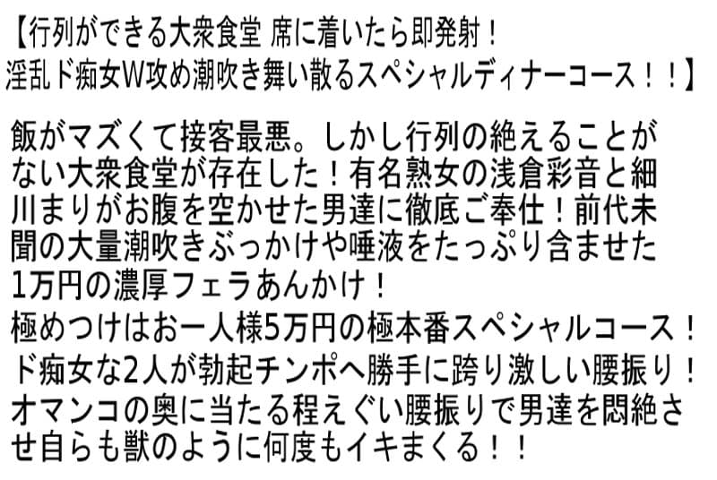 Sample 2