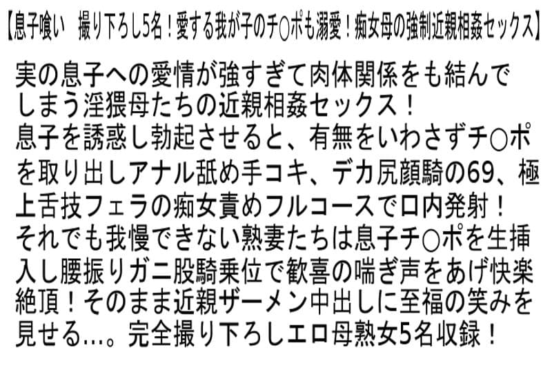 Sample 6