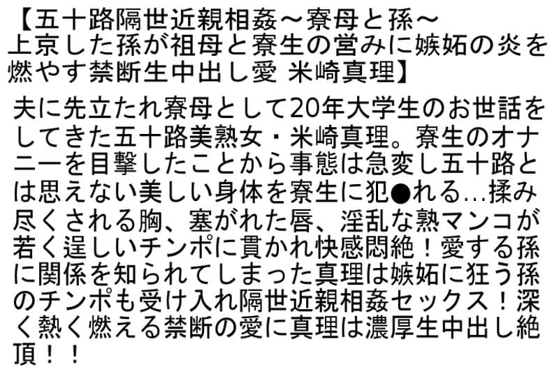 Sample 4