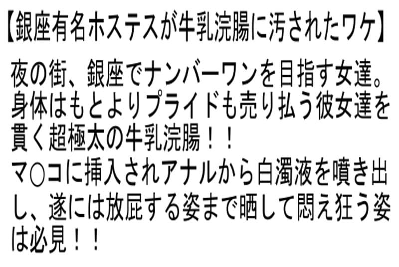 Sample 6