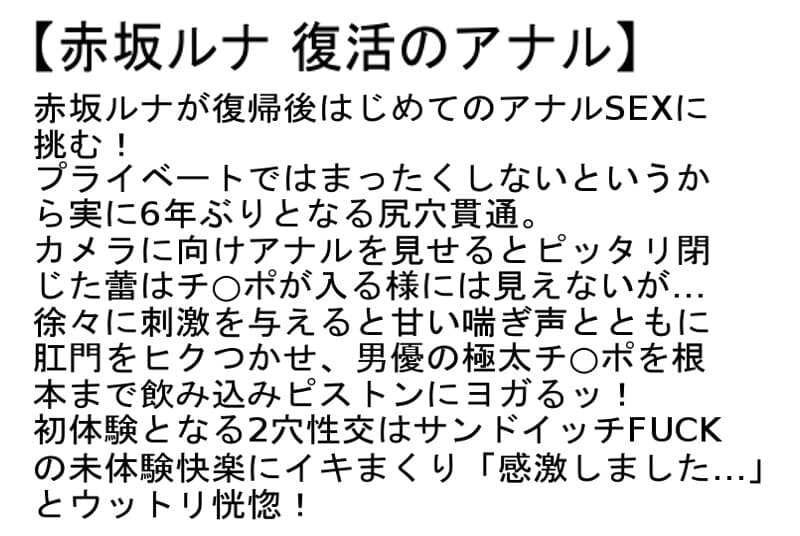 Sample 4