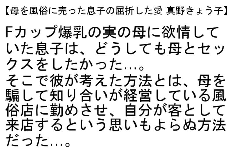 Sample 6