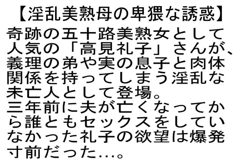 Sample 6