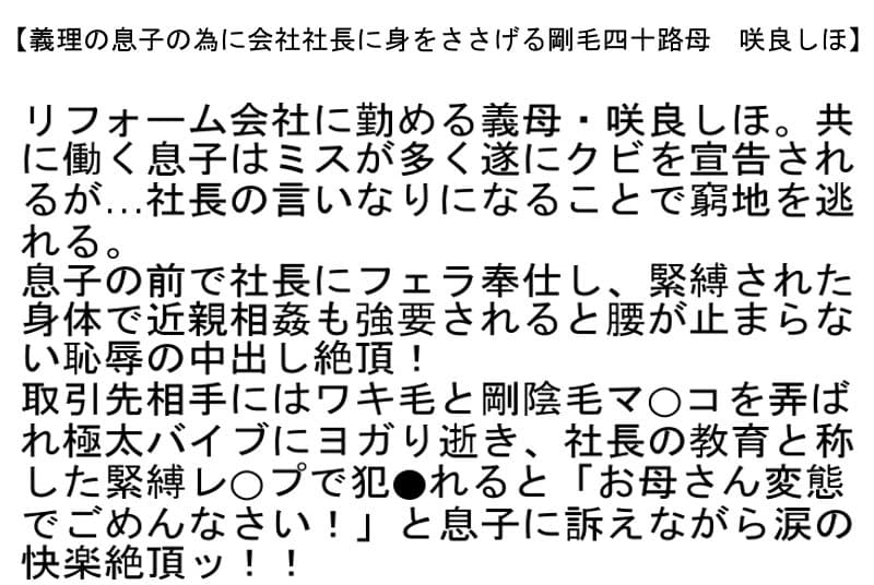 Sample 2