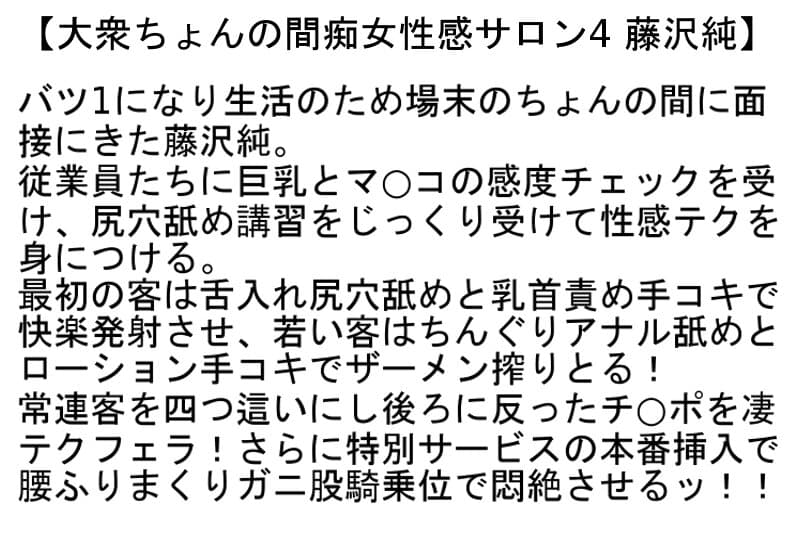 Sample 2