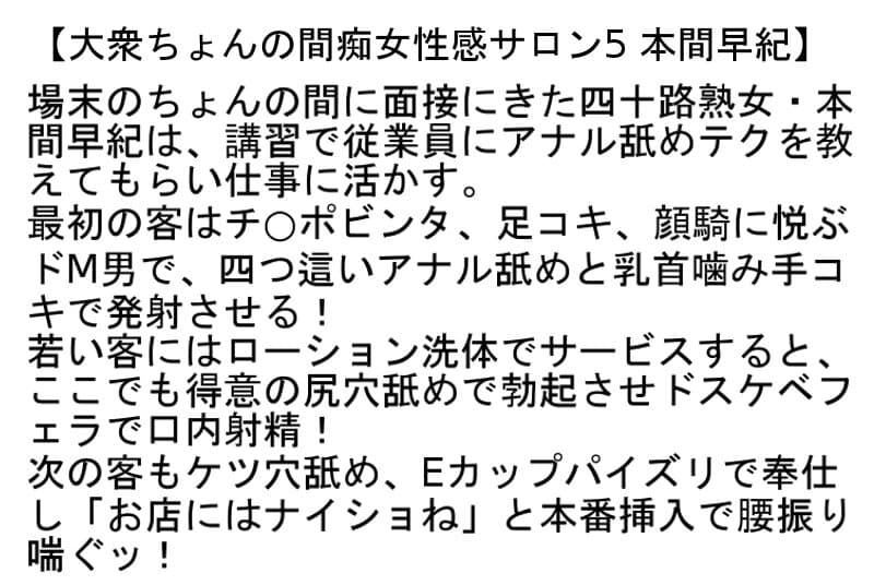 Sample 4