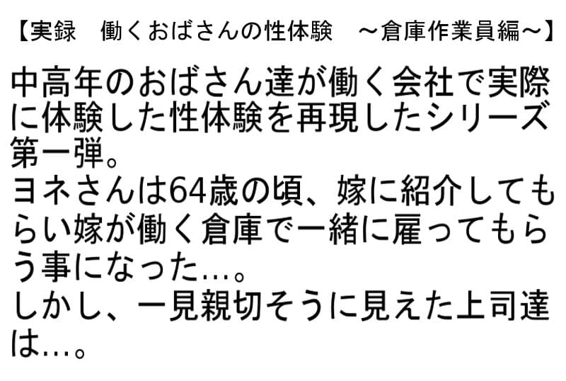 Sample 2