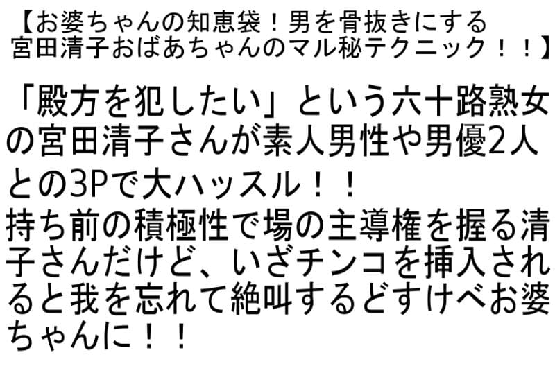 Sample 4