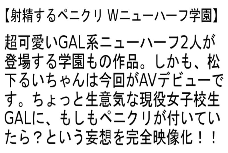 Sample 2