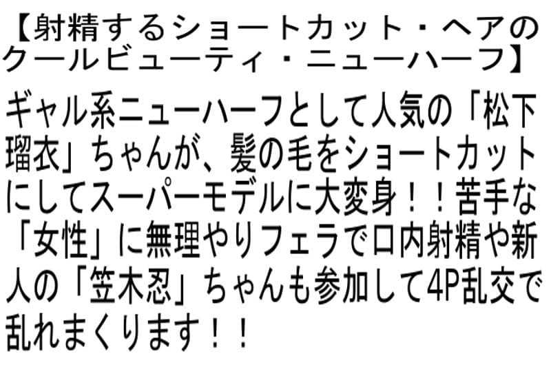 Sample 4